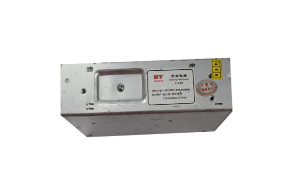 HY 8020120copy